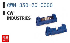 CWN-350-20-0000 ͼƬ